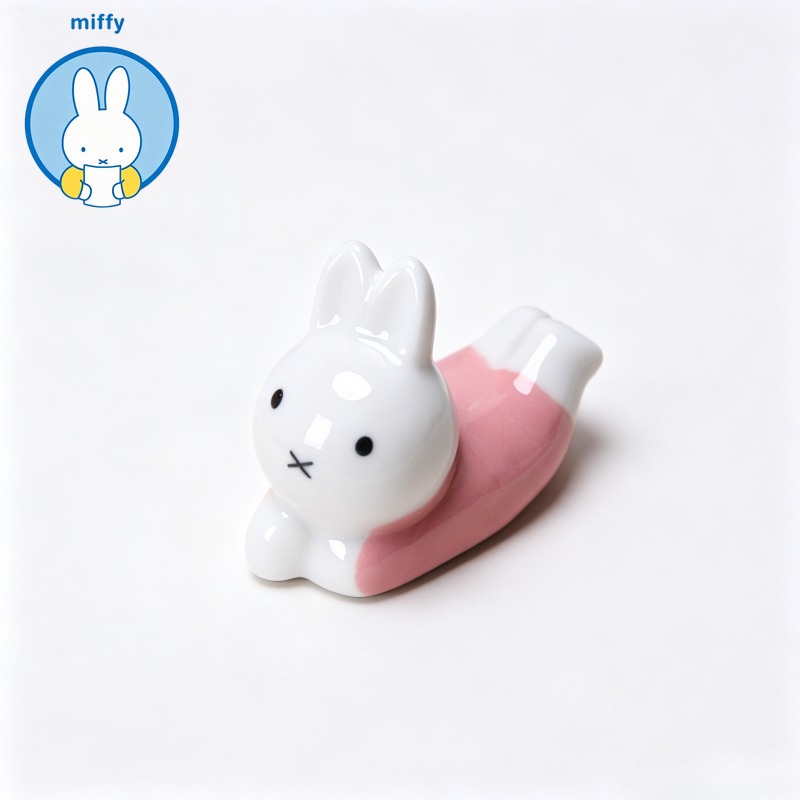First Bonsai Garden - Adornos de Cerámica Kawaii Miffy, Conejo