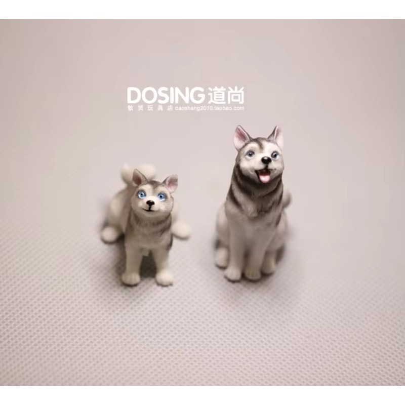 Figuras de acción de Husky par - First Bonsai Garden reseña y precio