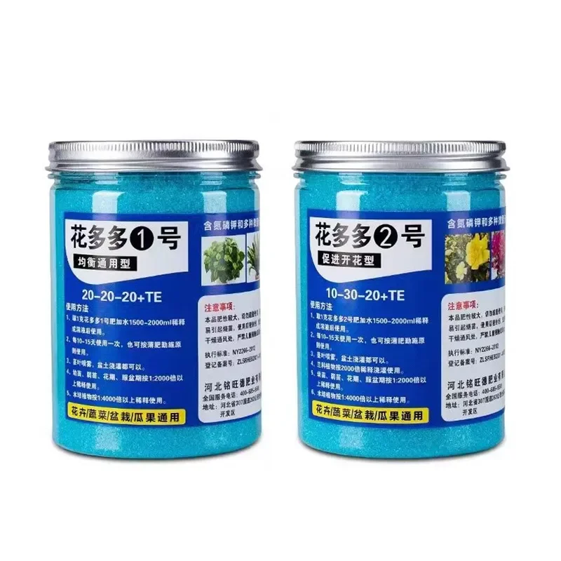 Fertilizante Soluble en Agua p - Elemental Bonsai Garden reseña y precio