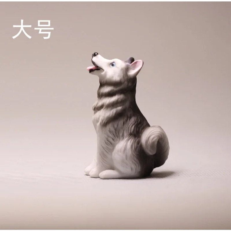 Lindo Husky Hada jardín miniat - First Bonsai Garden reseña y precio